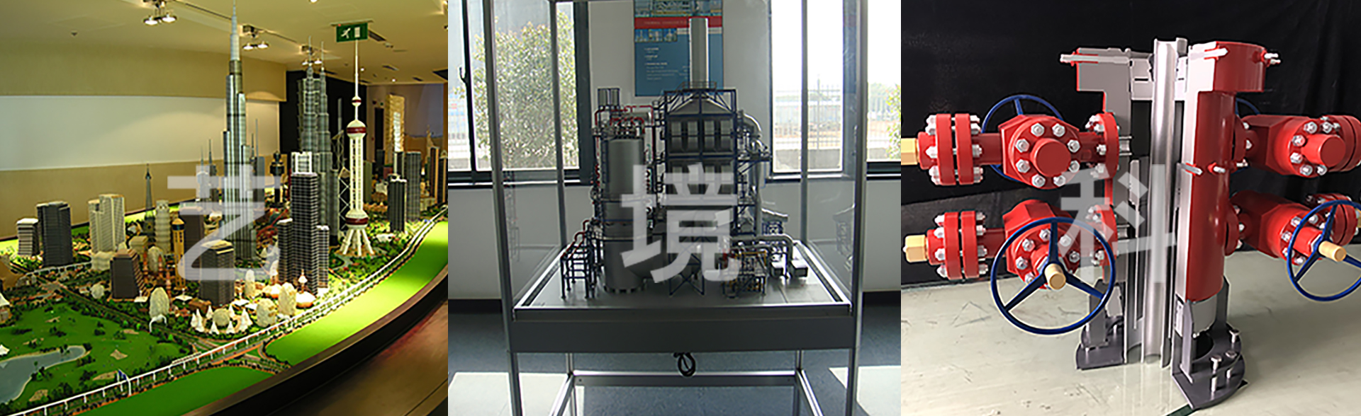 上海藝境科模型設(shè)計有限公司